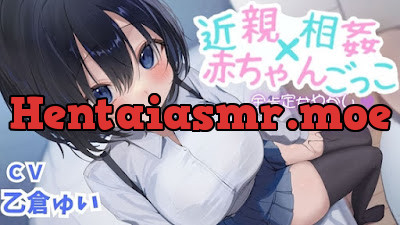 [RJ01488887] - むっちむちな妹に全肯定で甘やかされてママになってもらう音声