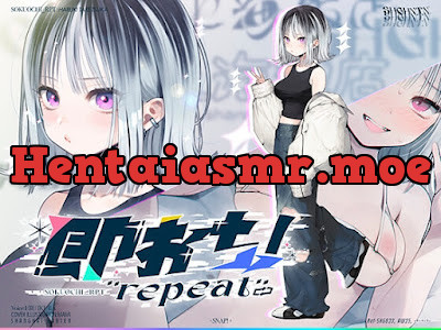 [RJ01499589] - 即おち！repeat ～竹塚春姫2.0〜セルフ催○→勃起が解けないお兄さんッ！無限発射編！擬似ふた・アナルでメス穴歓喜♪一緒にヘコヘコ精液びゅーしてほちっ♪ほち〜♪