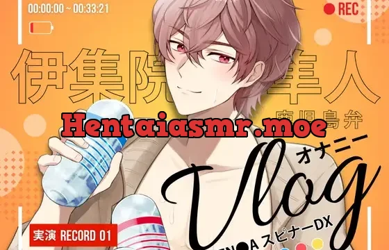 【 オナニーVlog 】伊集院隼人の休日オナニーは、スピナーDX3種盛り 〜 鹿児島弁訛りの低音ボイスで、食べ比べ実況 〜【実演Record.01】