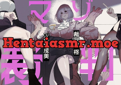 [RJ01485113] - マゾ裁判