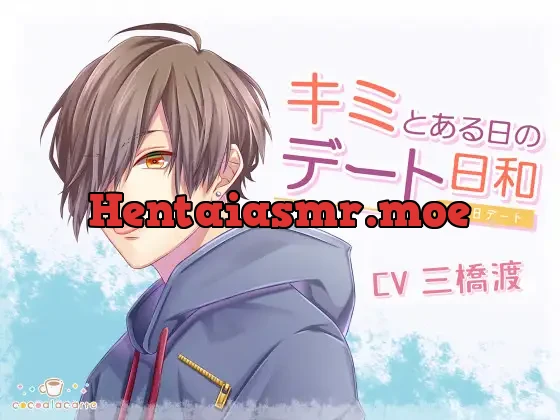 [RJ302821] - Nice Weather for a Date with You ~Rainy Day Date~