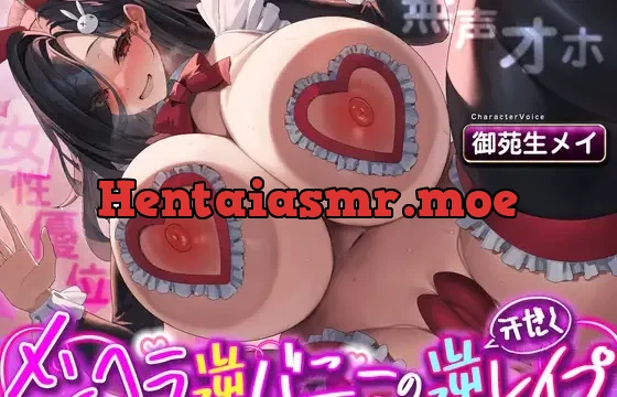 ～汗と吐息が混じる肉欲しか考えられないムレムレ密着交尾～《ボーナストラック含む豪華3大早期購入特典付き》