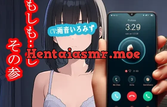 もしも…し-その参