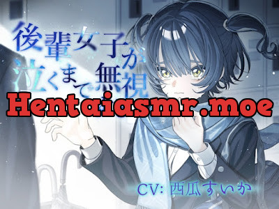 [RJ01480018] - 後輩女子が泣くまで無視する