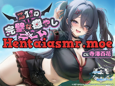 [RJ01522501] - 指揮官を癒やし隊！Z11の完璧な癒やしデート