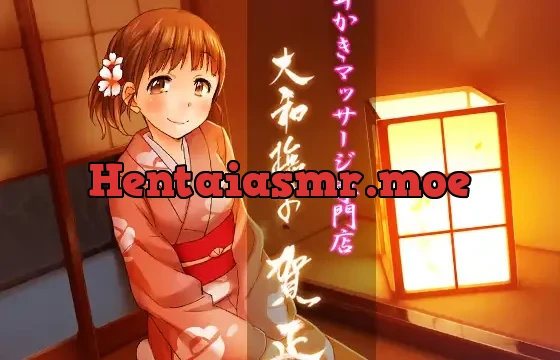 耳掻きマッサージ専門店・大和撫子 ～賀正～