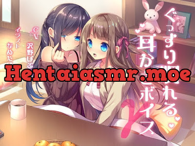 [RJ219751] - ぐっすり眠れる耳かきボイスΓ