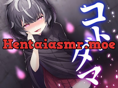 [RJ246434] - コトダマ