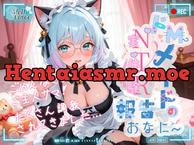 [RJ01449267] - ごめんなさいご主人サマ！！たくさん調教されてきました✨ドMメイドの実体験NTR報告おなにー