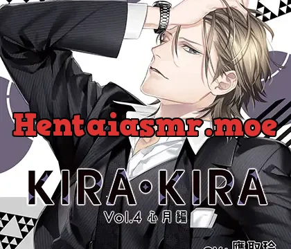 【公式特典SS付】KIRA・KIRA_Vol.4心月編／鷹取玲