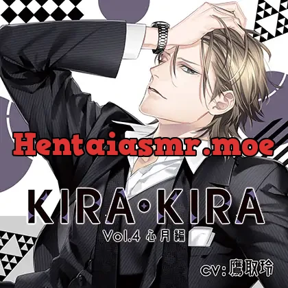 [BJ227658] - 【公式特典SS付】KIRA・KIRA_Vol.4心月編／鷹取玲