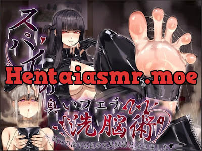 [RJ01536420] - スパイの臭いフェチ洗脳術～貴方の部下は私の女臭奴○となりました♪～