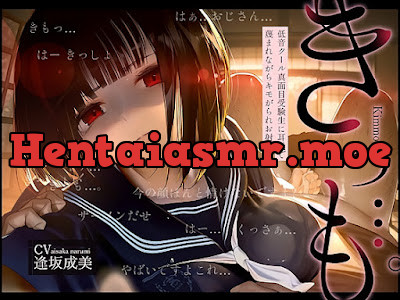 [RJ01555349] - きっも…。～低音クール真面目受験生に耳元で蔑まれながらキモがられお射精～