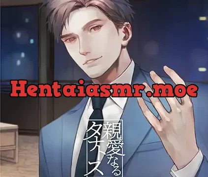 【配信限定】親愛なるタナトス 第七巻　渇望【がるまに特典付】