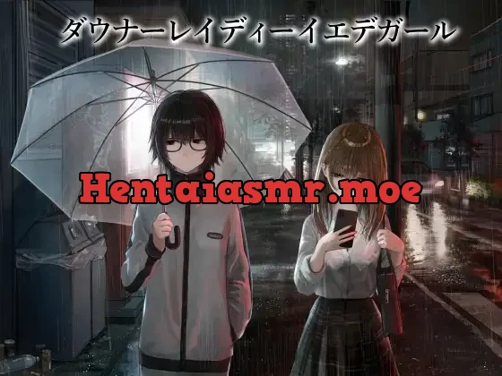 [RJ01383523] - ダウナーレイディーイエデガール