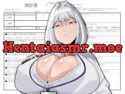 [RJ01530904] - 廊下鳶市役所マゾ更生課マゾ検査係