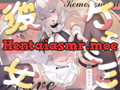 [RJ01550433] - ✨ケモミミ彼女✨ ～虐げられていたケモミミ奴○を可愛がって幸せH～