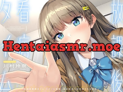 [RJ01551646] - 放課後看病タイム～クール系僕っ娘幼馴染にお世話される日常～