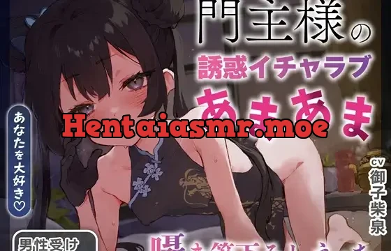 ✅2/28まで限定特典✅