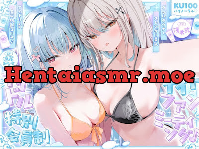 アイドル特別会員制ナイトファンミーティング♪ ダブルダウナースレンダー美乳アイドルJK食べ放題コース♪
