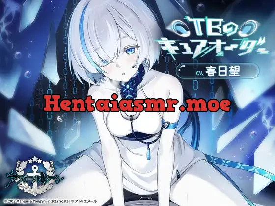 [RJ01581799] - TBのキュアオーダー