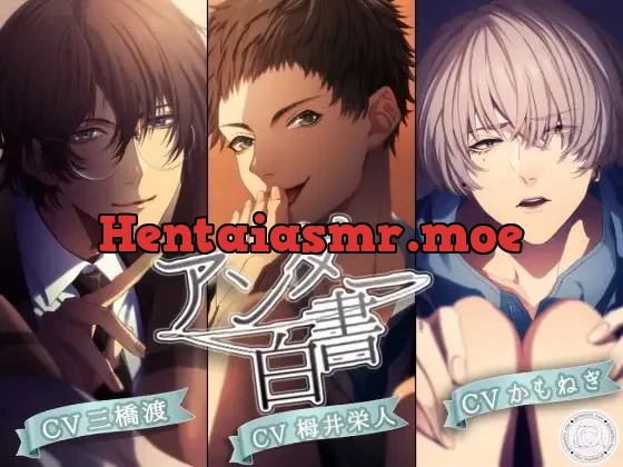 [RJ254890] - Under Report