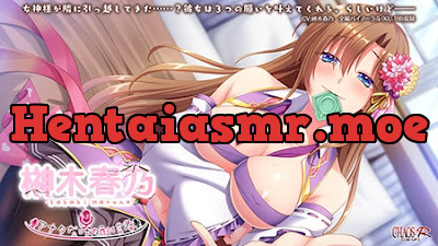 [VJ01003041] - 榊木春乃はアナタだけの配信者