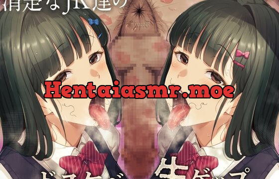 清楚なJKのドスケベ生ゲップに挟まれたい