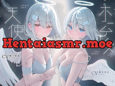 [RJ01306116] - ホームレス天使