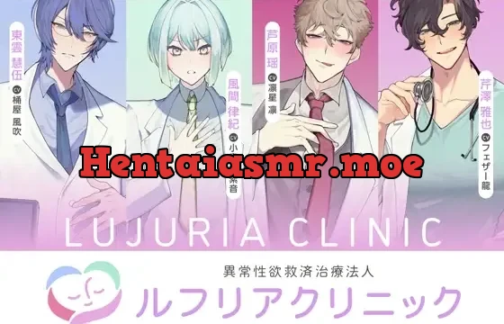 Sexual Dysfunction Treatment Group Lujuria Clinic