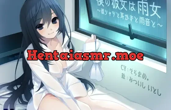 僕の彼女は雨女 〜彼シャツと耳かきと雨音と〜