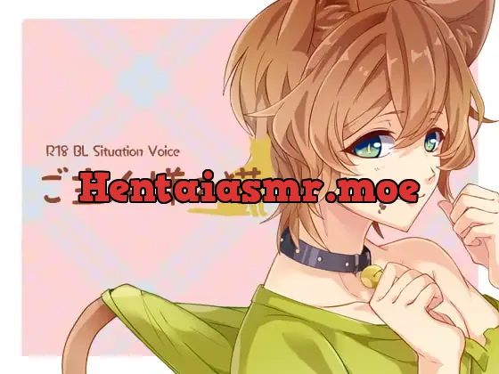 [RJ187597] - Master’s Cat