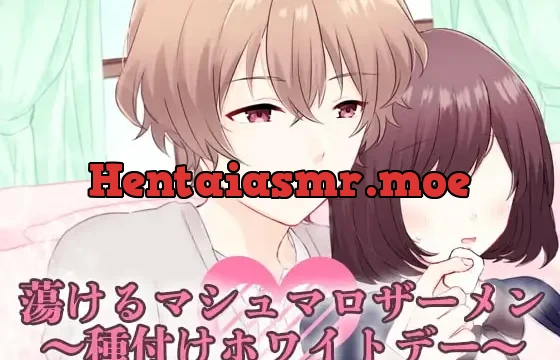 Melty Marshmellow Man-Butter ~Impregnation White Day~