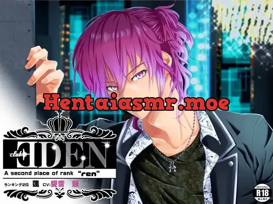 [RJ262520] - CLUB EDEN ~No’2 Ren~
