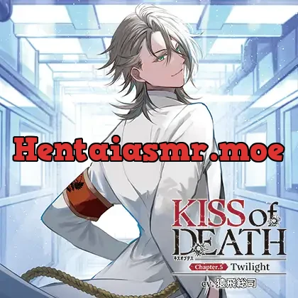 [BJ01285755] - KISS of DEATH Chapter.5 Twilight