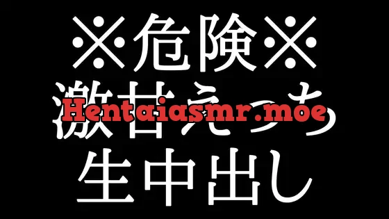 [RJ01031011] - 疲れた時に聴くと幸せになれます。