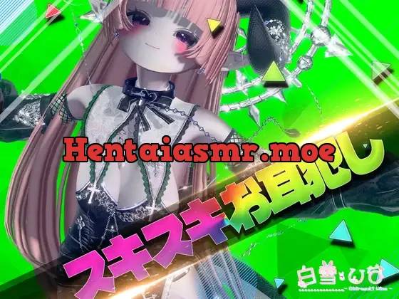 [RJ01262848] - すきすきお耳犯し