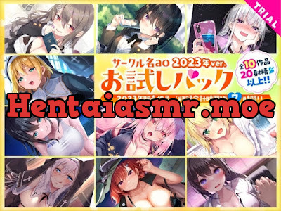[RJ01548865] - サークル名aoお試しパック〜2023年ver〜