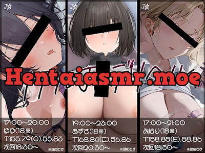 [RJ01627675] - リアルJKデリヘル