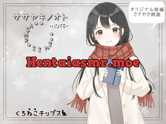 [RJ311561] - ササヤキノオト-NOTE-
