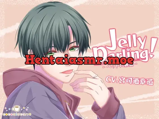 [RJ321564] - Jelly Darling!-ペットに嫉妬-