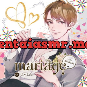 [BJ186855] - 『mariage−マリアージュ』Vol.1 −峯岸達己編−
