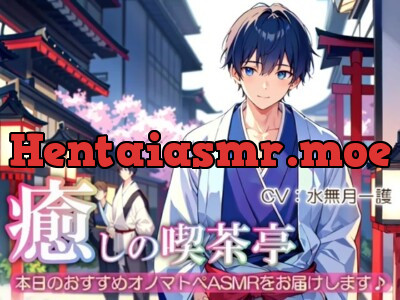 [RJ01136900] - 《増量版!!》No.05