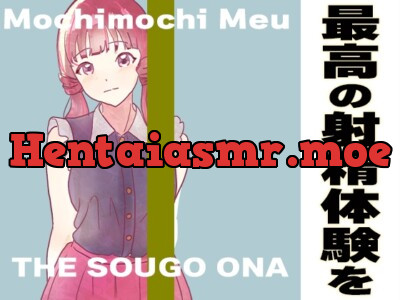 [RJ01214390] - シンプルにして最高の射精をしたい方へ 膣奥へドックドクと精子を発射するのを声優がお手伝いしてくれます