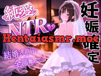 [RJ01549068] - 清楚系ボーイッシュ先輩を寝取り孕ませ妊娠確定セックス～婚約者の私を、結婚式前日に全部奪って～