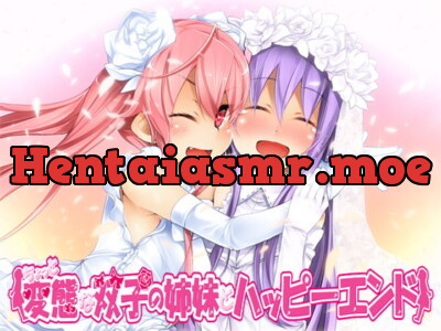 [RJ134722] - Chotto Hentai Twin Sisters With Happy Ending!