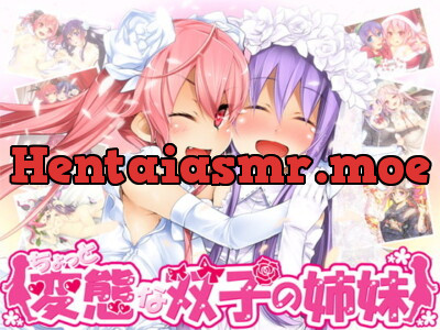 [RJ134729] - The Twin Sister Bundle Edition