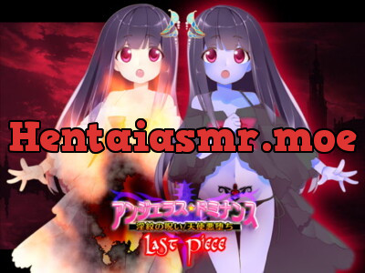 [RJ209362] - Angela’s Dominance – Last Piece
