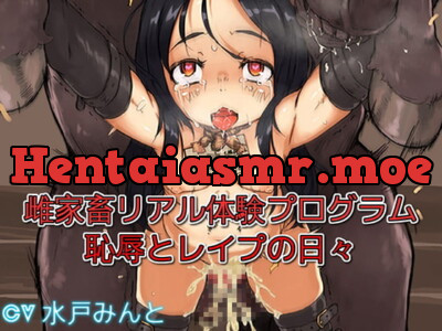 [RJ235284] - Realistic Experience of Being Livestock – Days of Humiliation and R*pe