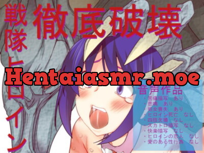 [RJ260438] - Special Forces Snow Ranger ~Battle Heroine’s Total Subjugation~
